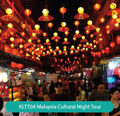 Kuala Lumpur Night Tour With Dinner & Cultural Dance Show