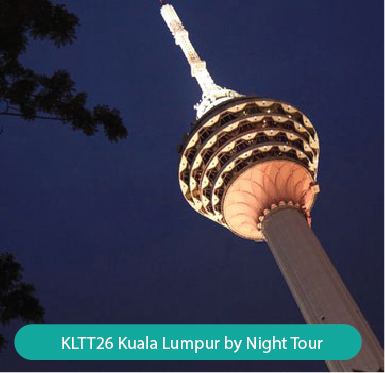 Kuala Lumpur by Night Tour