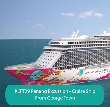 Penang Excursion Cruise Ship from George Town